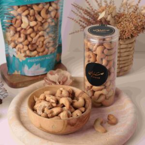 Cashew Salted – Jar 235g
