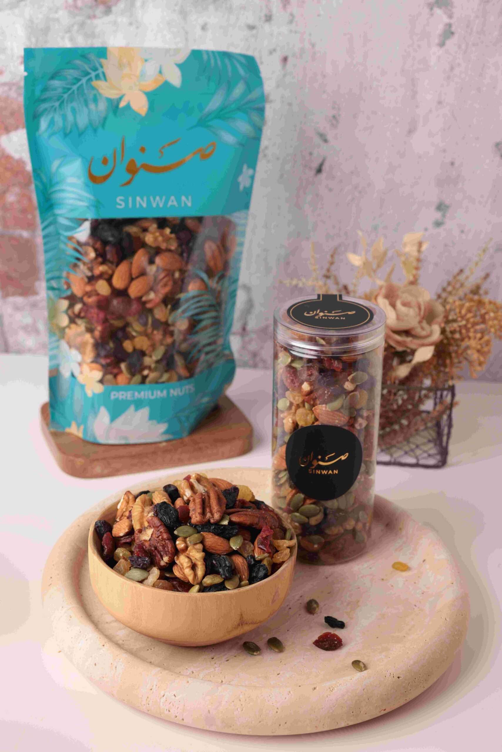 Energy Mixed Nuts - Jar (250g)