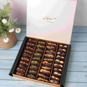 Elegant Gift Box Medium (36 pcs) of premium stuffed dates. Elegant Gift Box Medium (36 pcs) of premium stuffed dates.