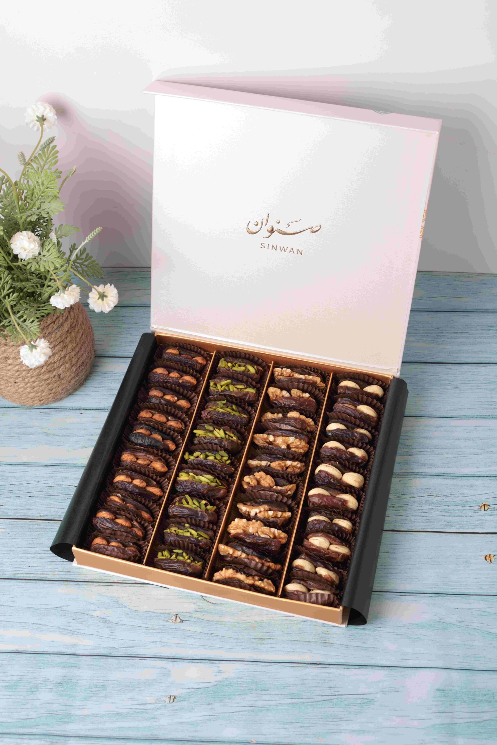 Elegant Gift Box Medium (36 pcs) of premium stuffed dates.