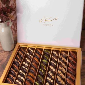 Elegant Gift Box Large (49 pcs) of premium stuffed dates. Elegant Gift Box Large (49 pcs) of premium stuffed dates.