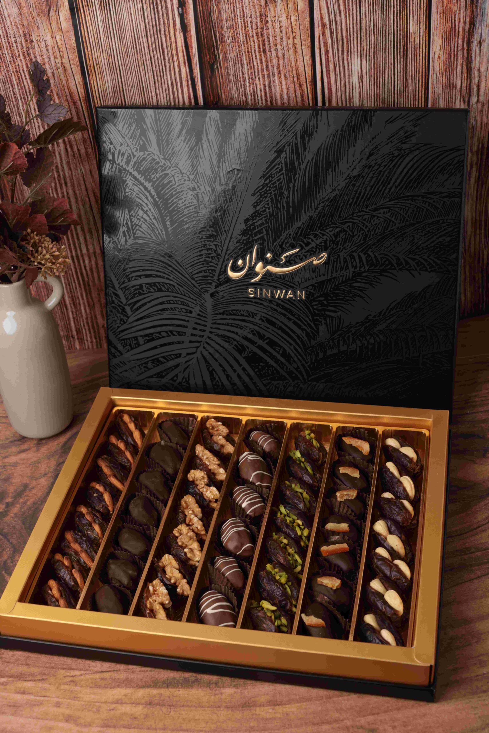 Elegant Gift Box Large (49 pcs) of premium stuffed & chocolate dates.