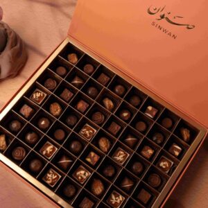 Luxury Chocolate Gift Box Large (56 pcs)