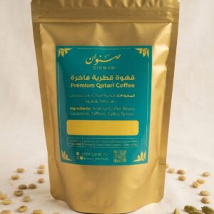 Qatari Coffee Amiriya 250g