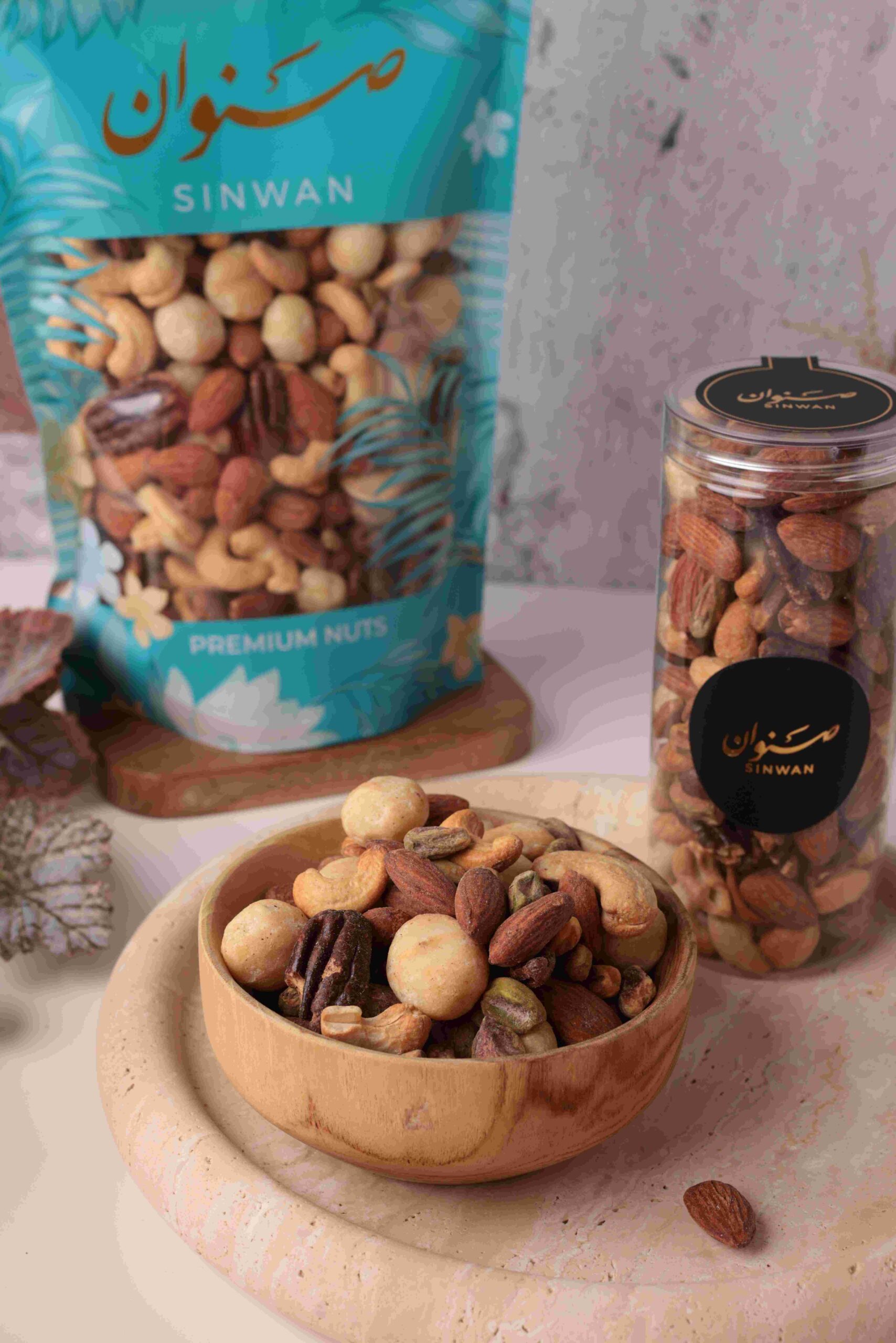 Royal Mixed Nuts - Pack (235g)