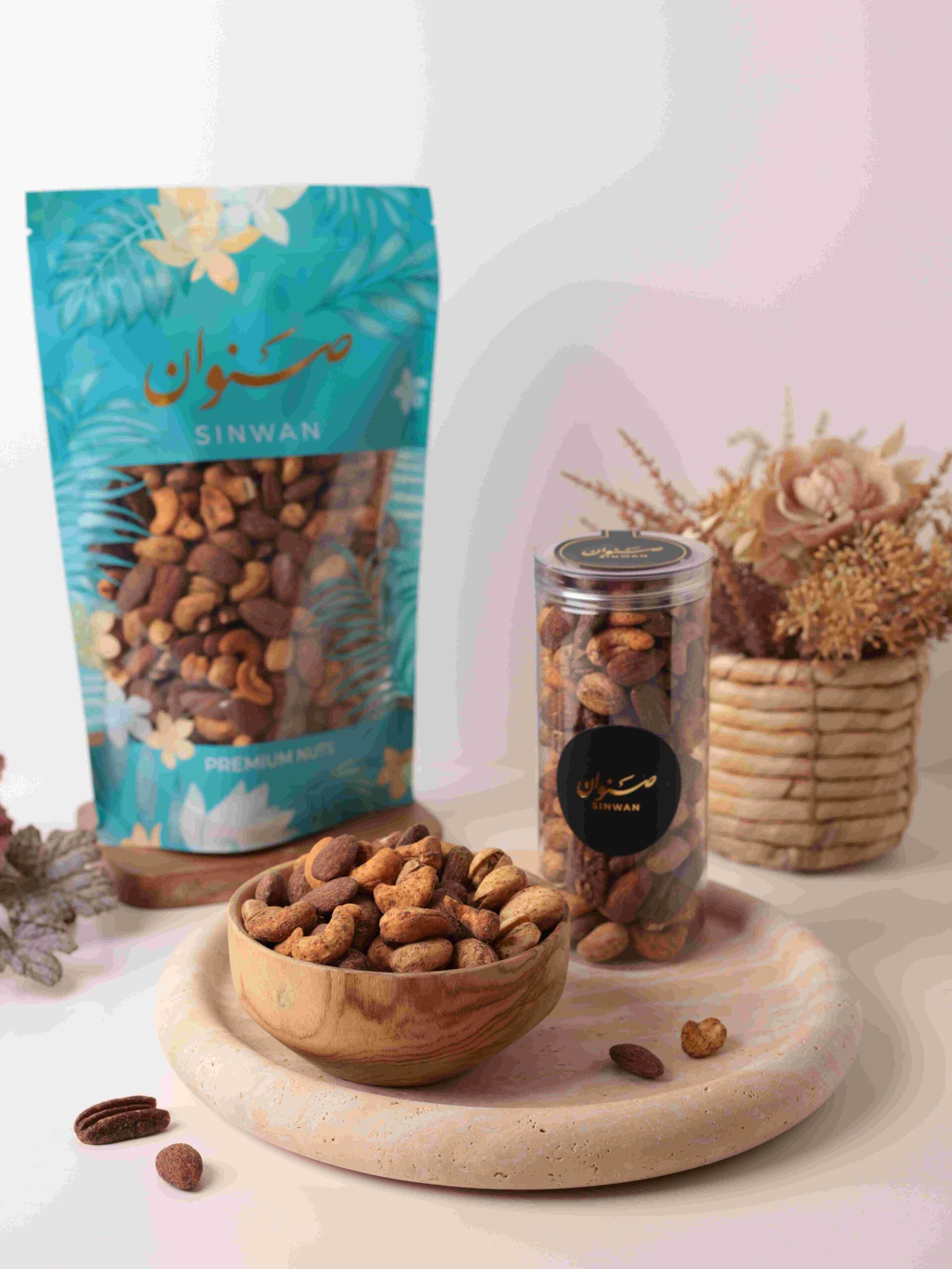 Smoked Mixed Nuts - Jar (235g)