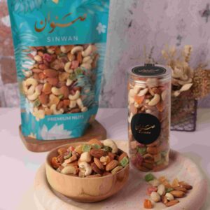 Tropical Mixed Nuts – Jar 280g