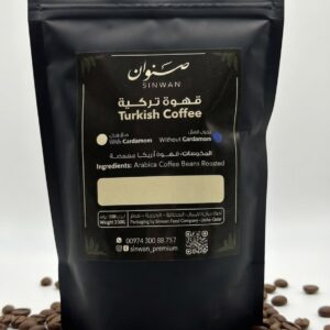 Turkish Coffee 250g – Medium (No Cardamom)