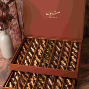 VIP Gift Box (70pcs) of premium stuffed dates. VIP Gift Box (70pcs) of premium stuffed dates.
